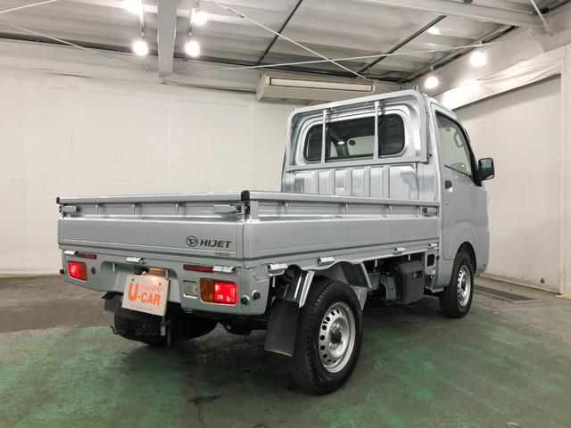 ハイゼットトラックスタンダード　走行３４７３キロ／５速ＭＴ１年保証距離無制限　走行距離３４７３キロ　５速ＭＴ　マニュアルエアコン（埼玉県）の中古車
