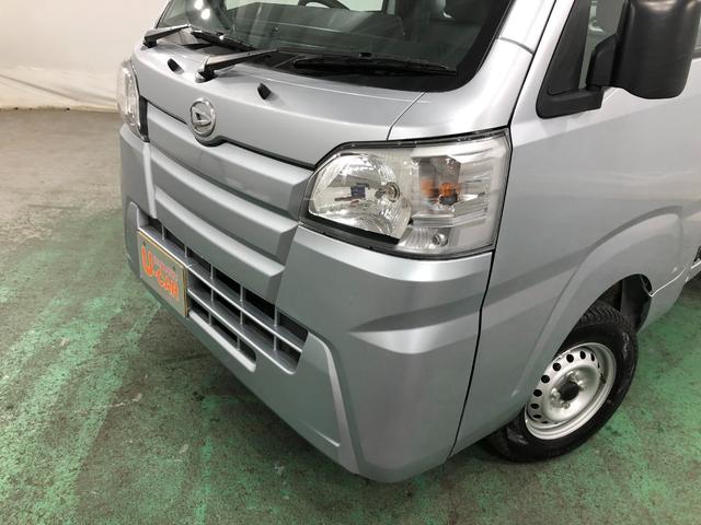 ハイゼットトラックスタンダード　走行３４７３キロ／５速ＭＴ１年保証距離無制限　走行距離３４７３キロ　５速ＭＴ　マニュアルエアコン（埼玉県）の中古車