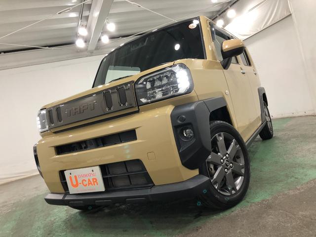 タフトＧターボ　走行２０２８８キロ／ナビ／ドラレコ／バックカメラ一年保証・走行距離無制限　走行２０２８８キロ　フルセグナビ　バックカメラ　ドラレコサイドエアバック　クリアランスソナー　オートマチックハイビーム　オートライト　ＬＥＤヘッドライト　シートヒーター（埼玉県）の中古車