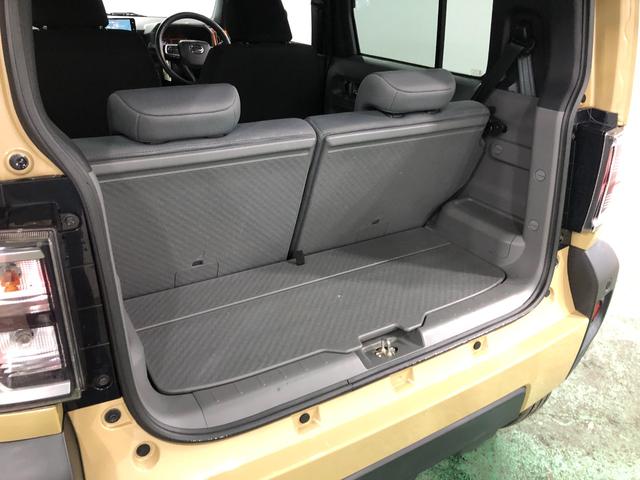 タフトＧターボ　走行２０２８８キロ／ナビ／ドラレコ／バックカメラ一年保証・走行距離無制限　走行２０２８８キロ　フルセグナビ　バックカメラ　ドラレコサイドエアバック　クリアランスソナー　オートマチックハイビーム　オートライト　ＬＥＤヘッドライト　シートヒーター（埼玉県）の中古車