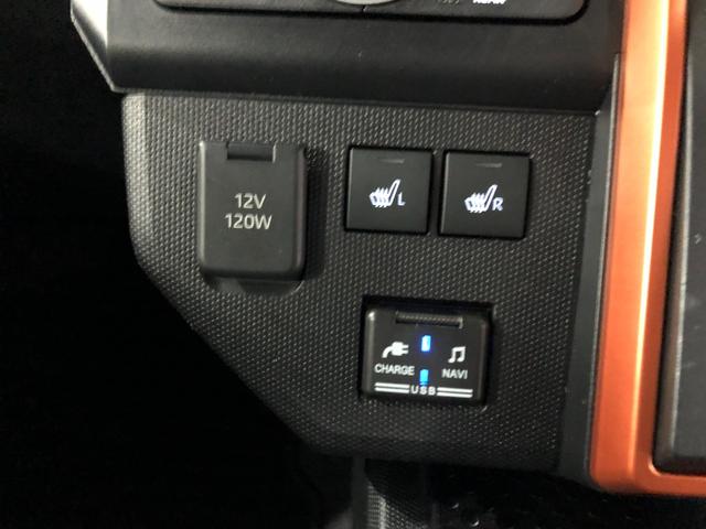 タフトＧターボ　走行２０２８８キロ／ナビ／ドラレコ／バックカメラ一年保証・走行距離無制限　走行２０２８８キロ　フルセグナビ　バックカメラ　ドラレコサイドエアバック　クリアランスソナー　オートマチックハイビーム　オートライト　ＬＥＤヘッドライト　シートヒーター（埼玉県）の中古車