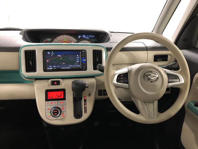 ムーヴキャンバスＧメイクアップＶＳ　ＳＡ３走行４４１５１キロ／ナビ／ドラレコ一年保証・走行距離無制限　走行４４１５５１キロ　フルセグナビ　ブルートゥース　全周囲カメラ　ドラレコ　サイドエアバック　オートライト　ＬＥＤヘッドライト　シートヒーター　両側電動スライドドア（埼玉県）の中古車