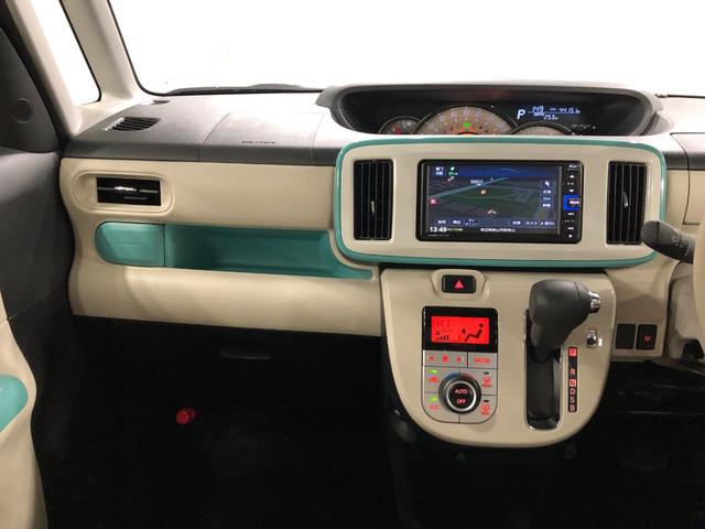 ムーヴキャンバスＧメイクアップＶＳ　ＳＡ３走行４４１５１キロ／ナビ／ドラレコ一年保証・走行距離無制限　走行４４１５５１キロ　フルセグナビ　ブルートゥース　全周囲カメラ　ドラレコ　サイドエアバック　オートライト　ＬＥＤヘッドライト　シートヒーター　両側電動スライドドア（埼玉県）の中古車