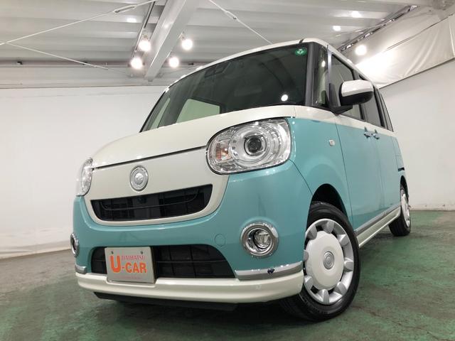 ムーヴキャンバスＧメイクアップＶＳ　ＳＡ３走行４４１５１キロ／ナビ／ドラレコ一年保証・走行距離無制限　走行４４１５５１キロ　フルセグナビ　ブルートゥース　全周囲カメラ　ドラレコ　サイドエアバック　オートライト　ＬＥＤヘッドライト　シートヒーター　両側電動スライドドア（埼玉県）の中古車