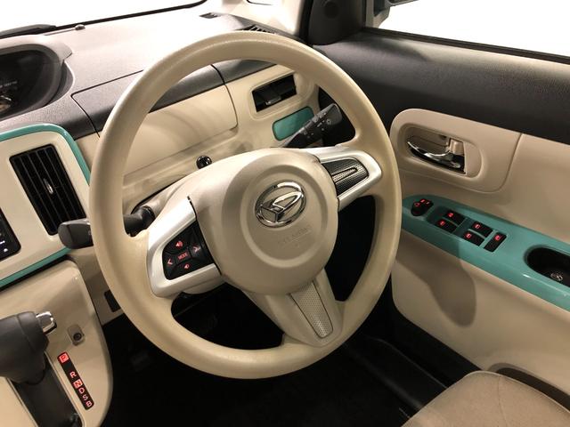 ムーヴキャンバスＧメイクアップＶＳ　ＳＡ３走行４４１５１キロ／ナビ／ドラレコ一年保証・走行距離無制限　走行４４１５５１キロ　フルセグナビ　ブルートゥース　全周囲カメラ　ドラレコ　サイドエアバック　オートライト　ＬＥＤヘッドライト　シートヒーター　両側電動スライドドア（埼玉県）の中古車