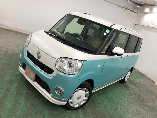 ムーヴキャンバスＧメイクアップＶＳ　ＳＡ３走行４４１５１キロ／ナビ／ドラレコ一年保証・走行距離無制限　走行４４１５５１キロ　フルセグナビ　ブルートゥース　全周囲カメラ　ドラレコ　サイドエアバック　オートライト　ＬＥＤヘッドライト　シートヒーター　両側電動スライドドア（埼玉県）の中古車