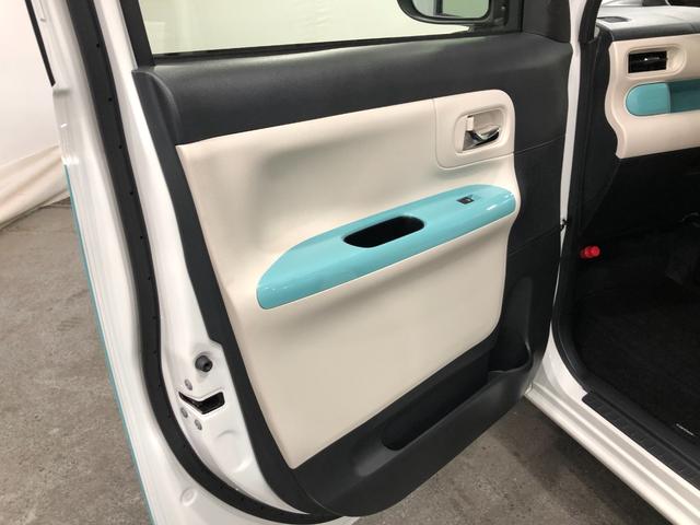 ムーヴキャンバスＧメイクアップＶＳ　ＳＡ３走行４４１５１キロ／ナビ／ドラレコ一年保証・走行距離無制限　走行４４１５５１キロ　フルセグナビ　ブルートゥース　全周囲カメラ　ドラレコ　サイドエアバック　オートライト　ＬＥＤヘッドライト　シートヒーター　両側電動スライドドア（埼玉県）の中古車