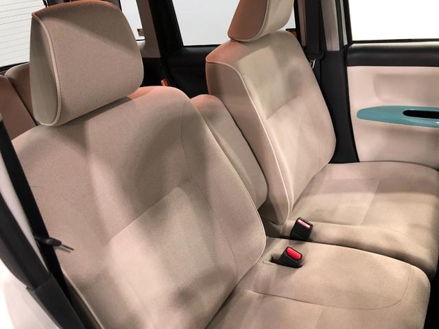 ムーヴキャンバスＧメイクアップＶＳ　ＳＡ３走行４４１５１キロ／ナビ／ドラレコ一年保証・走行距離無制限　走行４４１５５１キロ　フルセグナビ　ブルートゥース　全周囲カメラ　ドラレコ　サイドエアバック　オートライト　ＬＥＤヘッドライト　シートヒーター　両側電動スライドドア（埼玉県）の中古車