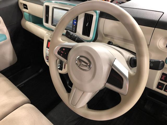 ムーヴキャンバスＧメイクアップＶＳ　ＳＡ３走行４４１５１キロ／ナビ／ドラレコ一年保証・走行距離無制限　走行４４１５５１キロ　フルセグナビ　ブルートゥース　全周囲カメラ　ドラレコ　サイドエアバック　オートライト　ＬＥＤヘッドライト　シートヒーター　両側電動スライドドア（埼玉県）の中古車