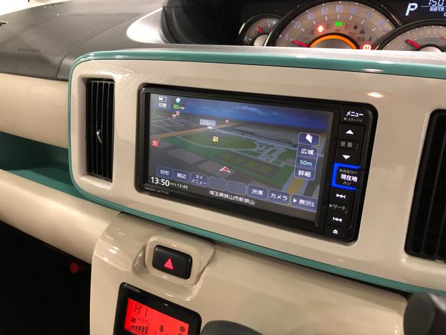 ムーヴキャンバスＧメイクアップＶＳ　ＳＡ３走行４４１５１キロ／ナビ／ドラレコ一年保証・走行距離無制限　走行４４１５５１キロ　フルセグナビ　ブルートゥース　全周囲カメラ　ドラレコ　サイドエアバック　オートライト　ＬＥＤヘッドライト　シートヒーター　両側電動スライドドア（埼玉県）の中古車