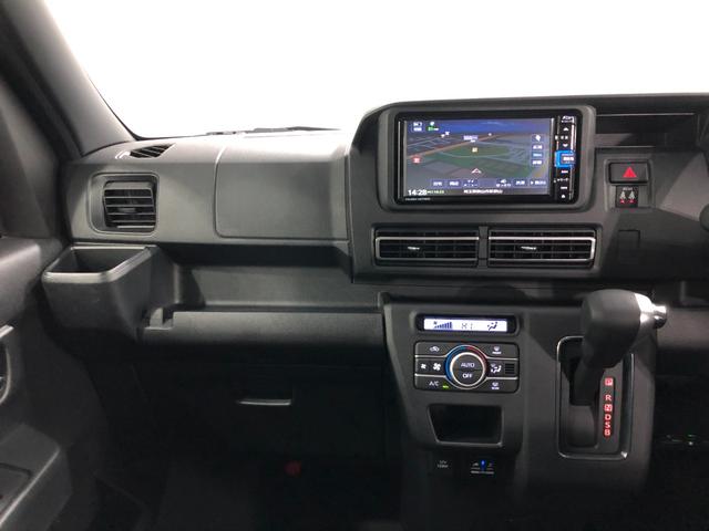 アトレーＲＳ　走行５１３３キロ／ナビ／ドラレコ／バックカメラ／修復歴一年保証・走行距離無制限　走行５１３３キロ　フルセグナビ　ブルートゥース　バックカメラ　ドラレコ　クリアランスソナー　オートライト　ＬＥＤヘッドライト　両側電動スライドドア（埼玉県）の中古車