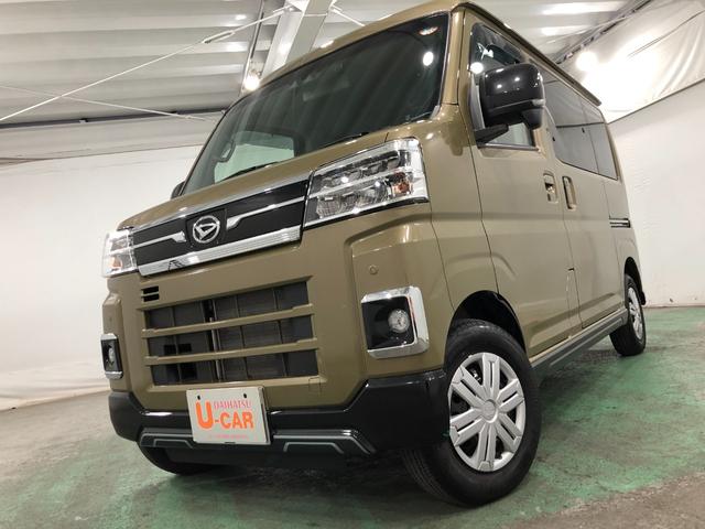 アトレーＲＳ　走行５１３３キロ／ナビ／ドラレコ／バックカメラ／修復歴一年保証・走行距離無制限　走行５１３３キロ　フルセグナビ　ブルートゥース　バックカメラ　ドラレコ　クリアランスソナー　オートライト　ＬＥＤヘッドライト　両側電動スライドドア（埼玉県）の中古車