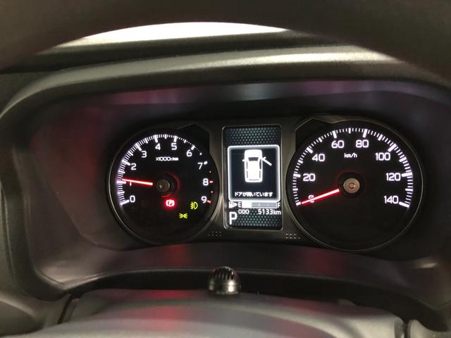 アトレーＲＳ　走行５１３３キロ／ナビ／ドラレコ／バックカメラ／修復歴一年保証・走行距離無制限　走行５１３３キロ　フルセグナビ　ブルートゥース　バックカメラ　ドラレコ　クリアランスソナー　オートライト　ＬＥＤヘッドライト　両側電動スライドドア（埼玉県）の中古車
