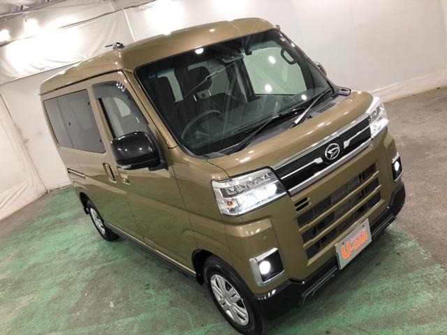 アトレーＲＳ　走行５１３３キロ／ナビ／ドラレコ／バックカメラ／修復歴一年保証・走行距離無制限　走行５１３３キロ　フルセグナビ　ブルートゥース　バックカメラ　ドラレコ　クリアランスソナー　オートライト　ＬＥＤヘッドライト　両側電動スライドドア（埼玉県）の中古車