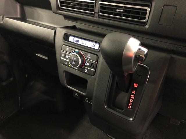 アトレーＲＳ　走行５１３３キロ／ナビ／ドラレコ／バックカメラ／修復歴一年保証・走行距離無制限　走行５１３３キロ　フルセグナビ　ブルートゥース　バックカメラ　ドラレコ　クリアランスソナー　オートライト　ＬＥＤヘッドライト　両側電動スライドドア（埼玉県）の中古車