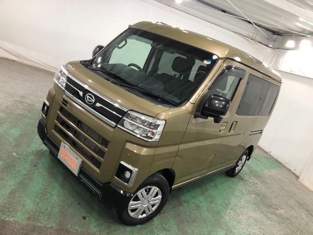 アトレーＲＳ　走行５１３３キロ／ナビ／ドラレコ／バックカメラ／修復歴一年保証・走行距離無制限　走行５１３３キロ　フルセグナビ　ブルートゥース　バックカメラ　ドラレコ　クリアランスソナー　オートライト　ＬＥＤヘッドライト　両側電動スライドドア（埼玉県）の中古車