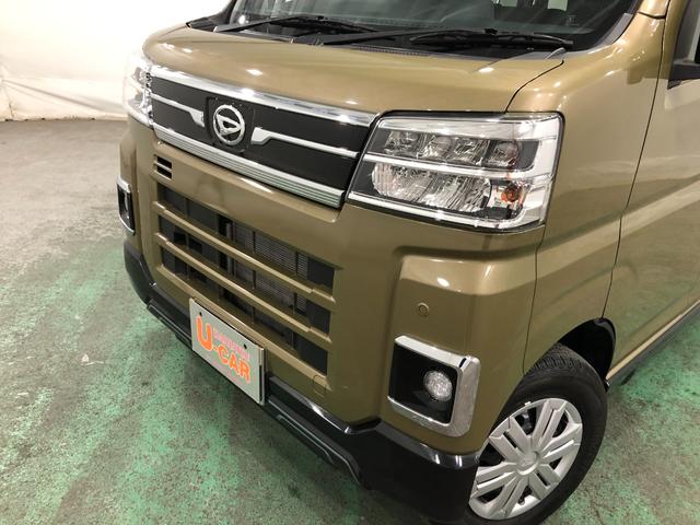 アトレーＲＳ　走行５１３３キロ／ナビ／ドラレコ／バックカメラ／修復歴一年保証・走行距離無制限　走行５１３３キロ　フルセグナビ　ブルートゥース　バックカメラ　ドラレコ　クリアランスソナー　オートライト　ＬＥＤヘッドライト　両側電動スライドドア（埼玉県）の中古車