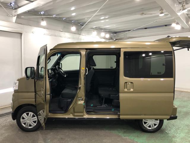 アトレーＲＳ　走行５１３３キロ／ナビ／ドラレコ／バックカメラ／修復歴一年保証・走行距離無制限　走行５１３３キロ　フルセグナビ　ブルートゥース　バックカメラ　ドラレコ　クリアランスソナー　オートライト　ＬＥＤヘッドライト　両側電動スライドドア（埼玉県）の中古車