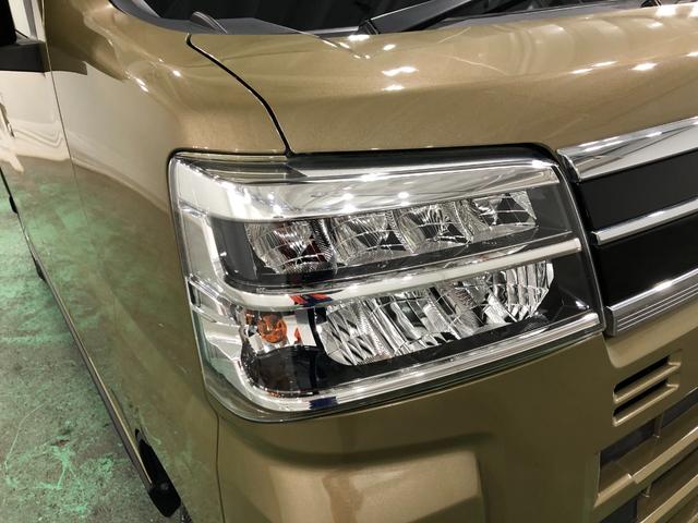 アトレーＲＳ　走行５１３３キロ／ナビ／ドラレコ／バックカメラ／修復歴一年保証・走行距離無制限　走行５１３３キロ　フルセグナビ　ブルートゥース　バックカメラ　ドラレコ　クリアランスソナー　オートライト　ＬＥＤヘッドライト　両側電動スライドドア（埼玉県）の中古車