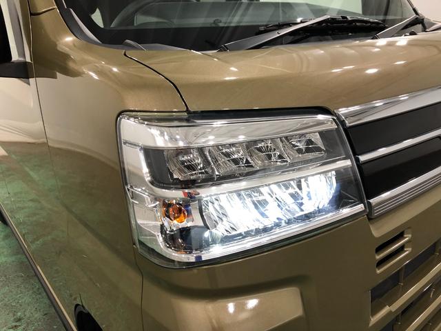 アトレーＲＳ　走行５１３３キロ／ナビ／ドラレコ／バックカメラ／修復歴一年保証・走行距離無制限　走行５１３３キロ　フルセグナビ　ブルートゥース　バックカメラ　ドラレコ　クリアランスソナー　オートライト　ＬＥＤヘッドライト　両側電動スライドドア（埼玉県）の中古車