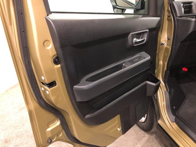 アトレーＲＳ　走行５１３３キロ／ナビ／ドラレコ／バックカメラ／修復歴一年保証・走行距離無制限　走行５１３３キロ　フルセグナビ　ブルートゥース　バックカメラ　ドラレコ　クリアランスソナー　オートライト　ＬＥＤヘッドライト　両側電動スライドドア（埼玉県）の中古車