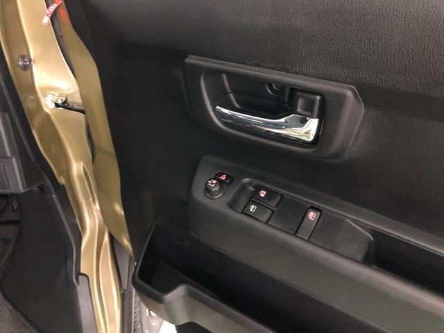 アトレーＲＳ　走行５１３３キロ／ナビ／ドラレコ／バックカメラ／修復歴一年保証・走行距離無制限　走行５１３３キロ　フルセグナビ　ブルートゥース　バックカメラ　ドラレコ　クリアランスソナー　オートライト　ＬＥＤヘッドライト　両側電動スライドドア（埼玉県）の中古車