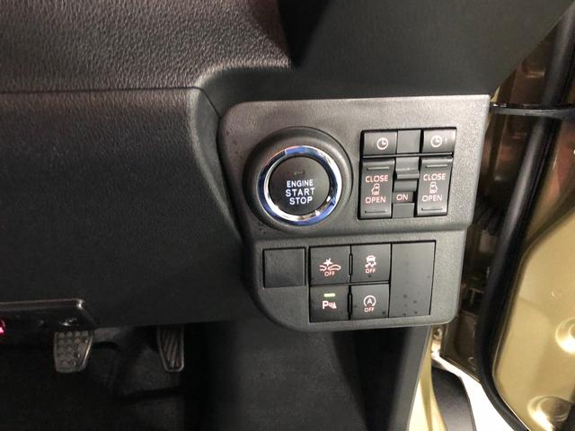 アトレーＲＳ　走行５１３３キロ／ナビ／ドラレコ／バックカメラ／修復歴一年保証・走行距離無制限　走行５１３３キロ　フルセグナビ　ブルートゥース　バックカメラ　ドラレコ　クリアランスソナー　オートライト　ＬＥＤヘッドライト　両側電動スライドドア（埼玉県）の中古車