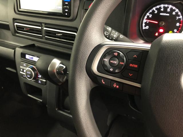 アトレーＲＳ　走行５１３３キロ／ナビ／ドラレコ／バックカメラ／修復歴一年保証・走行距離無制限　走行５１３３キロ　フルセグナビ　ブルートゥース　バックカメラ　ドラレコ　クリアランスソナー　オートライト　ＬＥＤヘッドライト　両側電動スライドドア（埼玉県）の中古車