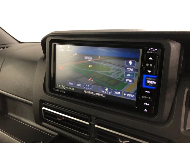 アトレーＲＳ　走行５１３３キロ／ナビ／ドラレコ／バックカメラ／修復歴一年保証・走行距離無制限　走行５１３３キロ　フルセグナビ　ブルートゥース　バックカメラ　ドラレコ　クリアランスソナー　オートライト　ＬＥＤヘッドライト　両側電動スライドドア（埼玉県）の中古車