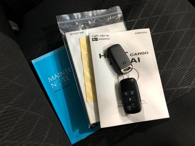 アトレーＲＳ　走行５１３３キロ／ナビ／ドラレコ／バックカメラ／修復歴一年保証・走行距離無制限　走行５１３３キロ　フルセグナビ　ブルートゥース　バックカメラ　ドラレコ　クリアランスソナー　オートライト　ＬＥＤヘッドライト　両側電動スライドドア（埼玉県）の中古車