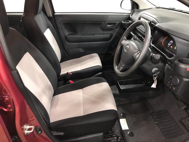 ミライースL SA3 走行1938キロ/ナビ/ドラレコ/オートライト一年保証・走行距離無制限 走行1938キロ フルセグナビ ブルートゥース USB ドラレコ オートマチックハイビーム オートライト アイドリングストップ(埼玉県)の中古車