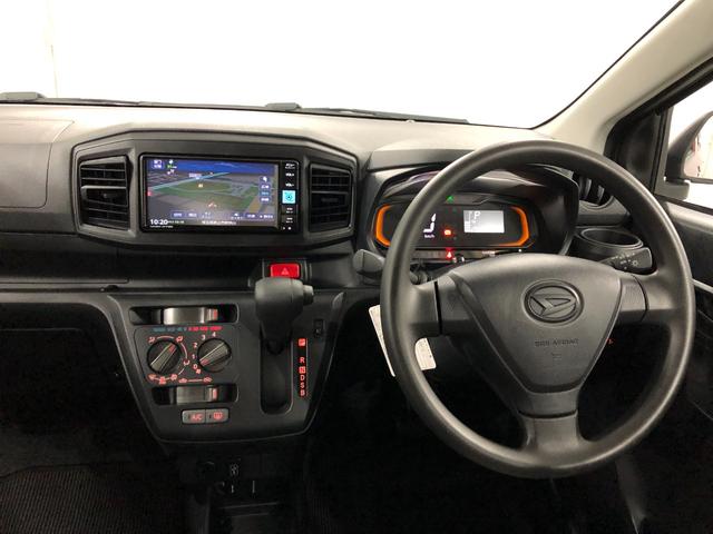 ミライースL SA3 走行1938キロ/ナビ/ドラレコ/オートライト一年保証・走行距離無制限 走行1938キロ フルセグナビ ブルートゥース USB ドラレコ オートマチックハイビーム オートライト アイドリングストップ(埼玉県)の中古車