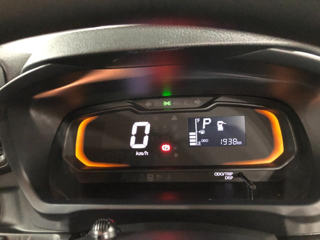 ミライースL SA3 走行1938キロ/ナビ/ドラレコ/オートライト一年保証・走行距離無制限 走行1938キロ フルセグナビ ブルートゥース USB ドラレコ オートマチックハイビーム オートライト アイドリングストップ(埼玉県)の中古車