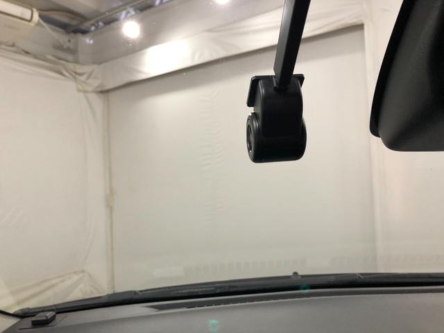 ミライースL SA3 走行1938キロ/ナビ/ドラレコ/オートライト一年保証・走行距離無制限 走行1938キロ フルセグナビ ブルートゥース USB ドラレコ オートマチックハイビーム オートライト アイドリングストップ(埼玉県)の中古車