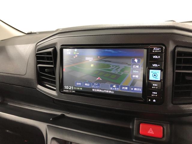 ミライースL SA3 走行1938キロ/ナビ/ドラレコ/オートライト一年保証・走行距離無制限 走行1938キロ フルセグナビ ブルートゥース USB ドラレコ オートマチックハイビーム オートライト アイドリングストップ(埼玉県)の中古車