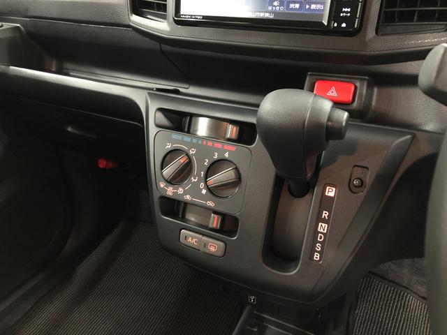 ミライースL SA3 走行1938キロ/ナビ/ドラレコ/オートライト一年保証・走行距離無制限 走行1938キロ フルセグナビ ブルートゥース USB ドラレコ オートマチックハイビーム オートライト アイドリングストップ(埼玉県)の中古車