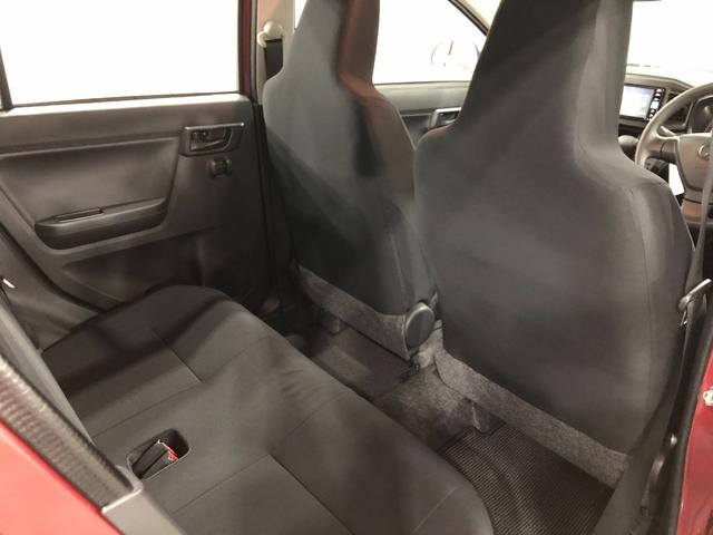 ミライースL SA3 走行1938キロ/ナビ/ドラレコ/オートライト一年保証・走行距離無制限 走行1938キロ フルセグナビ ブルートゥース USB ドラレコ オートマチックハイビーム オートライト アイドリングストップ(埼玉県)の中古車