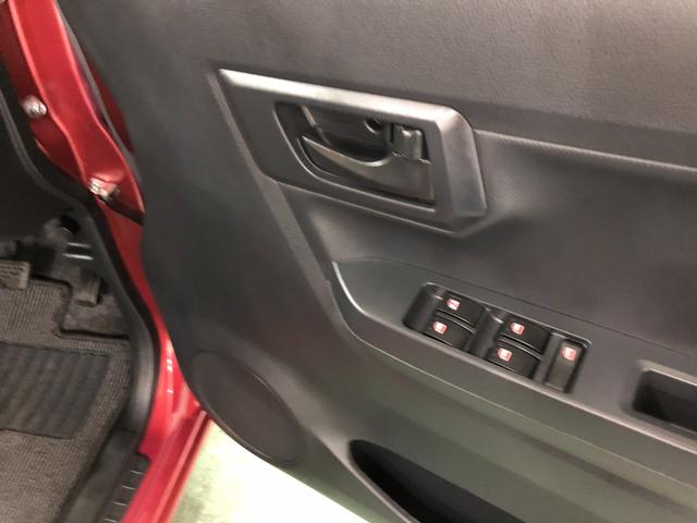 ミライースL SA3 走行1938キロ/ナビ/ドラレコ/オートライト一年保証・走行距離無制限 走行1938キロ フルセグナビ ブルートゥース USB ドラレコ オートマチックハイビーム オートライト アイドリングストップ(埼玉県)の中古車