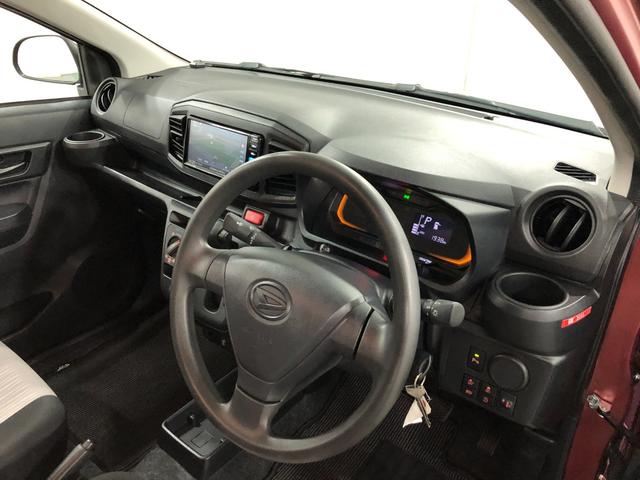 ミライースL SA3 走行1938キロ/ナビ/ドラレコ/オートライト一年保証・走行距離無制限 走行1938キロ フルセグナビ ブルートゥース USB ドラレコ オートマチックハイビーム オートライト アイドリングストップ(埼玉県)の中古車