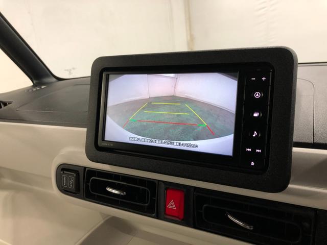 ムーヴキャンバスストライプスGターボ 走行8695キロ/純正ナビ/ドラレコ1年保証距離無制限 走行距離8695キロ 純正フルセグナビ バックカメラ ドラレコ 純正マット サイドエアバッグ LEDヘッドランプ アイドリングストップ シートヒーター 両側電動スライドドア(埼玉県)の中古車