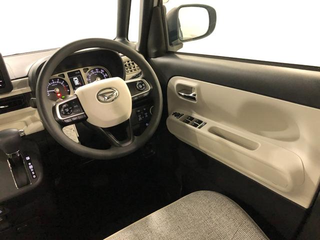 ムーヴキャンバスストライプスGターボ 走行8695キロ/純正ナビ/ドラレコ1年保証距離無制限 走行距離8695キロ 純正フルセグナビ バックカメラ ドラレコ 純正マット サイドエアバッグ LEDヘッドランプ アイドリングストップ シートヒーター 両側電動スライドドア(埼玉県)の中古車