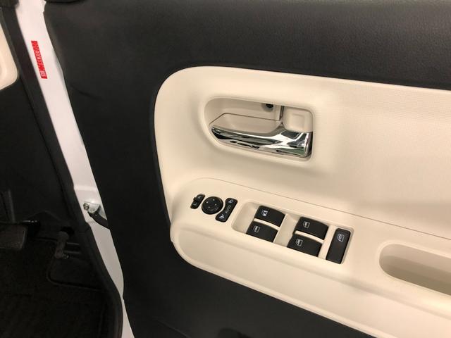 ムーヴキャンバスストライプスGターボ 走行8695キロ/純正ナビ/ドラレコ1年保証距離無制限 走行距離8695キロ 純正フルセグナビ バックカメラ ドラレコ 純正マット サイドエアバッグ LEDヘッドランプ アイドリングストップ シートヒーター 両側電動スライドドア(埼玉県)の中古車