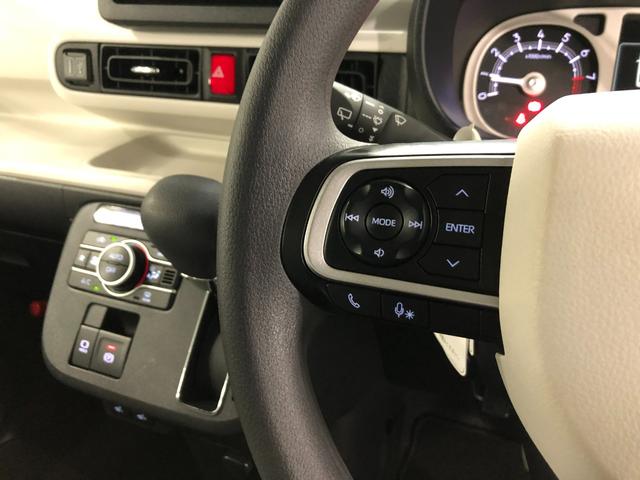 ムーヴキャンバスストライプスGターボ 走行8695キロ/純正ナビ/ドラレコ1年保証距離無制限 走行距離8695キロ 純正フルセグナビ バックカメラ ドラレコ 純正マット サイドエアバッグ LEDヘッドランプ アイドリングストップ シートヒーター 両側電動スライドドア(埼玉県)の中古車