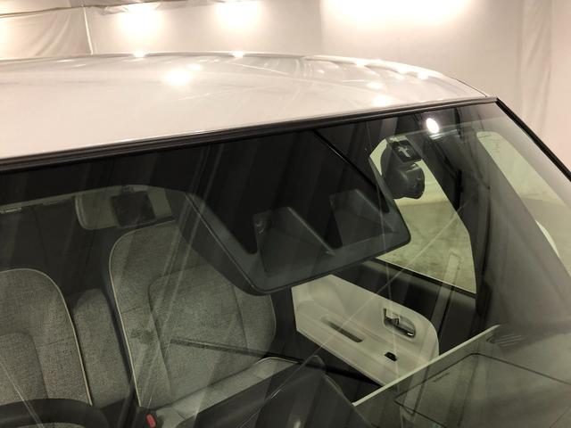 ムーヴキャンバスストライプスGターボ 走行8695キロ/純正ナビ/ドラレコ1年保証距離無制限 走行距離8695キロ 純正フルセグナビ バックカメラ ドラレコ 純正マット サイドエアバッグ LEDヘッドランプ アイドリングストップ シートヒーター 両側電動スライドドア(埼玉県)の中古車