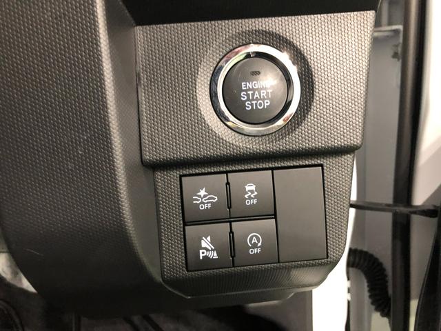 タフトＧ　ダーククロムベンチャー　走行２５３８キロ／シートヒーター１年保証距離無制限　走行２５３８キロ　純正マット　サイドエアバッグ　ＬＥＤヘッドランプ　アイドリングストップ　シートヒーター　プッシュボタンスタート　オート格納式ドアミラー　電動パーキングブレーキ（埼玉県）の中古車