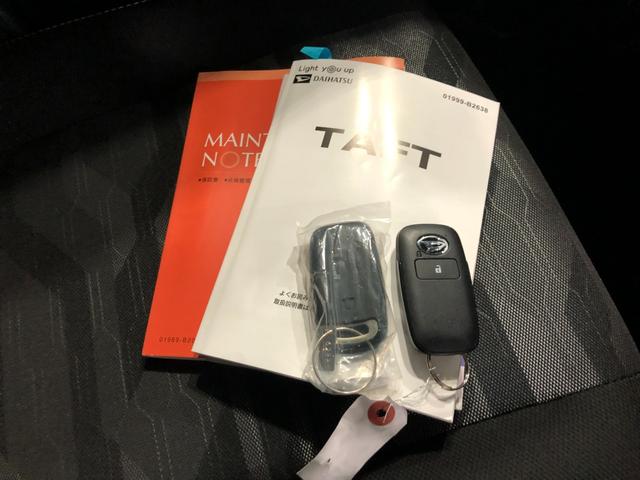 タフトＧ　ダーククロムベンチャー　走行２５３８キロ／シートヒーター１年保証距離無制限　走行２５３８キロ　純正マット　サイドエアバッグ　ＬＥＤヘッドランプ　アイドリングストップ　シートヒーター　プッシュボタンスタート　オート格納式ドアミラー　電動パーキングブレーキ（埼玉県）の中古車