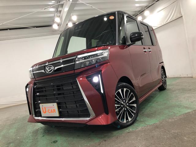 タントカスタムRS 走行1973キロ/シートヒーター/オートライト一年保証・走行距離無制限 走行1973キロ サイドエアバック クリアランスソナー オートマチックハイビーム オートライト LEDヘッドライト ベンチシート シートヒーター 両側電動スライドドア(埼玉県)の中古車