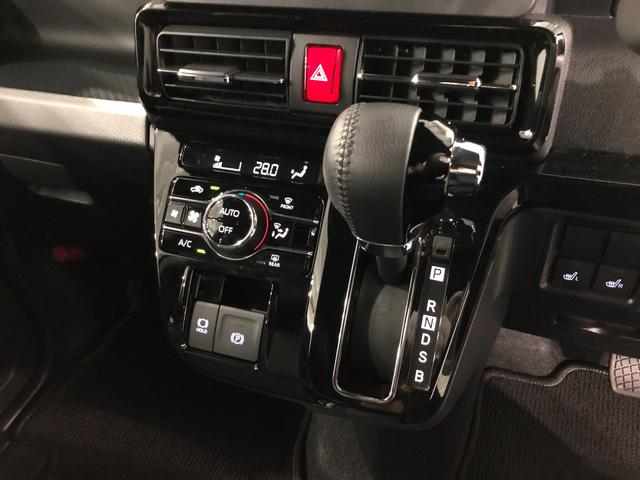 タントカスタムRS 走行1973キロ/シートヒーター/オートライト一年保証・走行距離無制限 走行1973キロ サイドエアバック クリアランスソナー オートマチックハイビーム オートライト LEDヘッドライト ベンチシート シートヒーター 両側電動スライドドア(埼玉県)の中古車