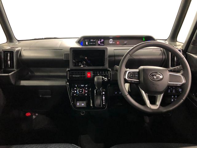 タントカスタムRS 走行1973キロ/シートヒーター/オートライト一年保証・走行距離無制限 走行1973キロ サイドエアバック クリアランスソナー オートマチックハイビーム オートライト LEDヘッドライト ベンチシート シートヒーター 両側電動スライドドア(埼玉県)の中古車