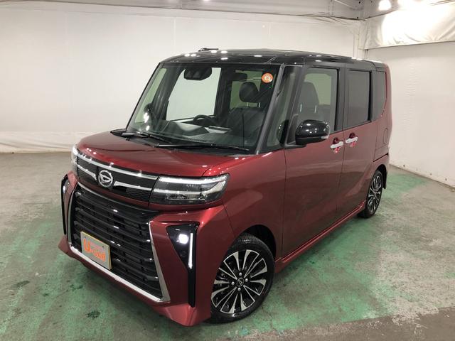 タントカスタムRS 走行1973キロ/シートヒーター/オートライト一年保証・走行距離無制限 走行1973キロ サイドエアバック クリアランスソナー オートマチックハイビーム オートライト LEDヘッドライト ベンチシート シートヒーター 両側電動スライドドア(埼玉県)の中古車